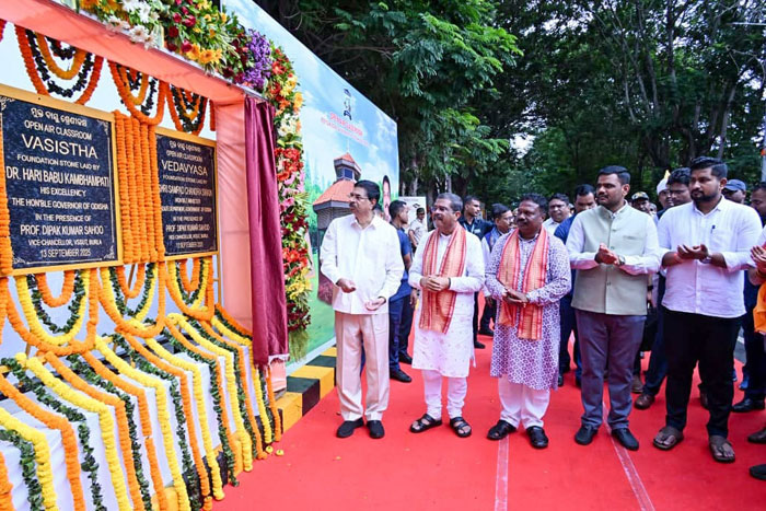16th Convocation of VSSUT Burla on 13 September 2025