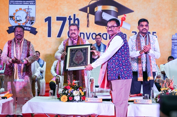 17th VSSUT Convocation 2025