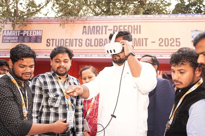 AMRIT PEEDHI: STUDENTS GLOBAL SUMMIT 2025 JOINTLY ORGANIZED BY VSSUT BURLA AND UTKAL UNIVERSITY, BHUBANESWAR