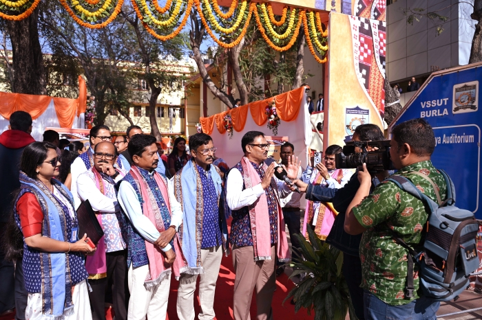 17th VSSUT Convocation 2025