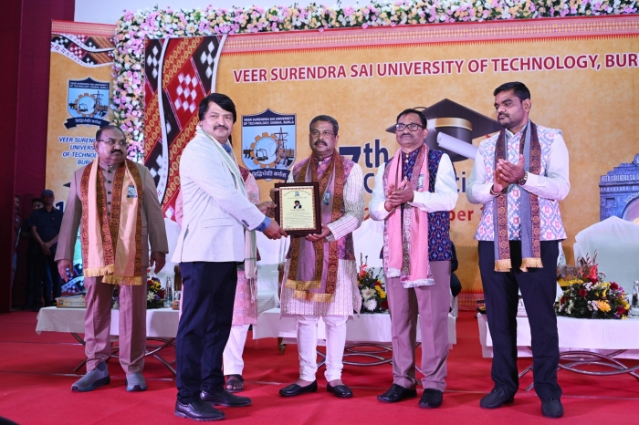 17th VSSUT Convocation 2025