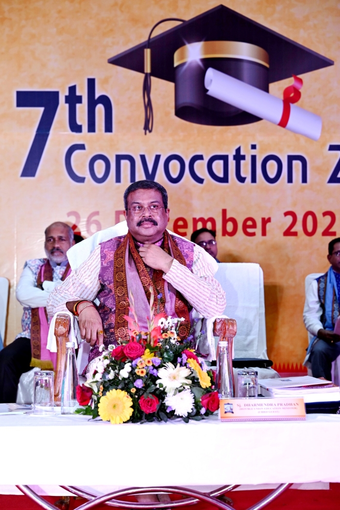 17th VSSUT Convocation 2025
