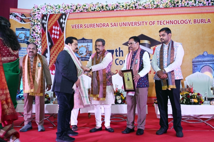 17th VSSUT Convocation 2025