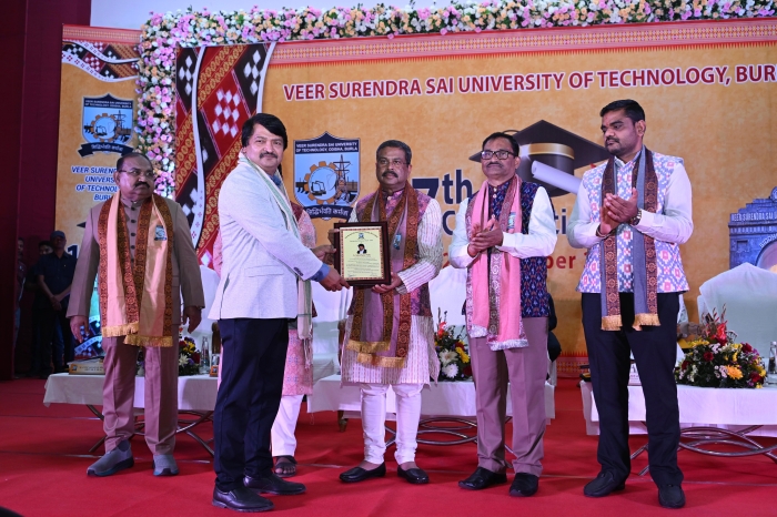 17th VSSUT Convocation 2025