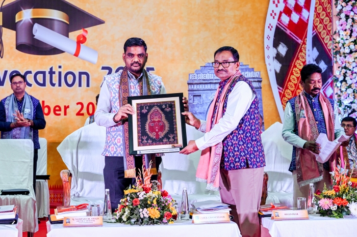 17th VSSUT Convocation 2025