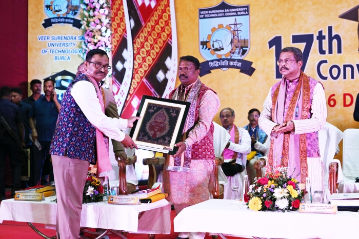 17th VSSUT Convocation 2025