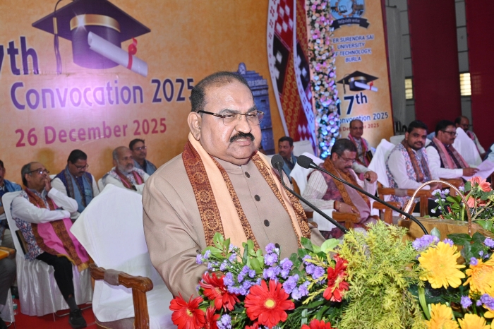 17th VSSUT Convocation 2025