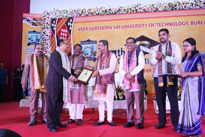 17th VSSUT Convocation 2025