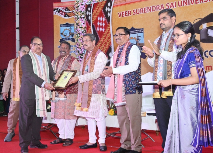 17th VSSUT Convocation 2025