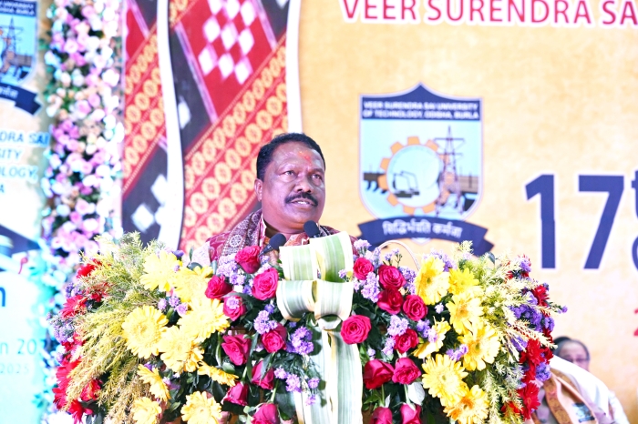 17th VSSUT Convocation 2025