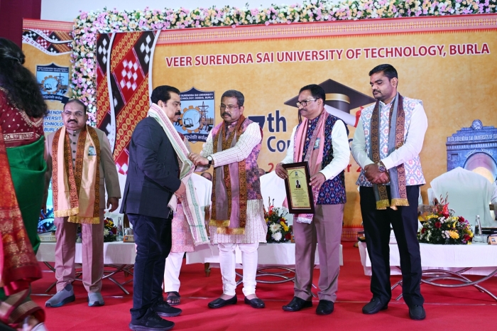 17th VSSUT Convocation 2025