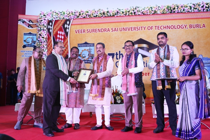 17th VSSUT Convocation 2025
