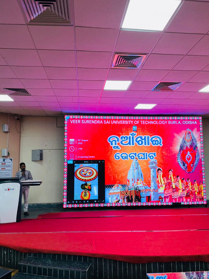Nuakhai Bhetghat in E-learning centre VSSUT Burla on 30 August 2025