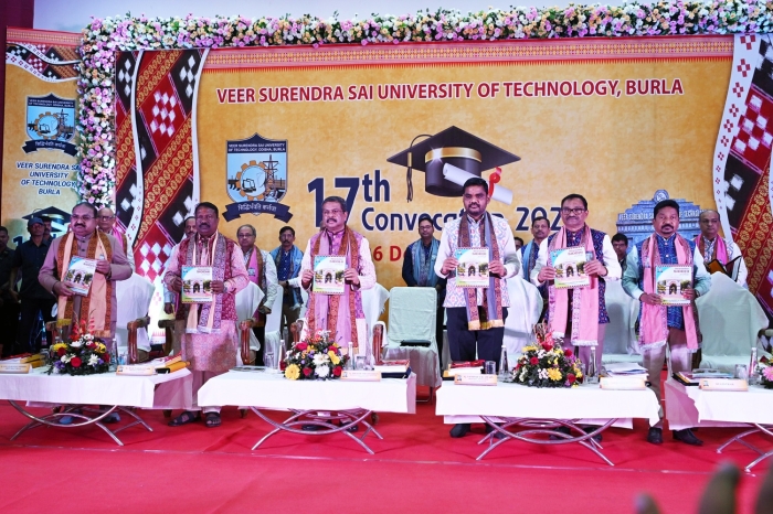 17th VSSUT Convocation 2025