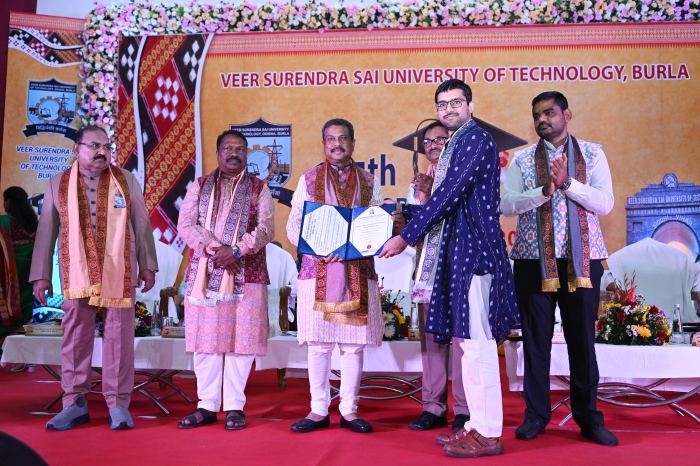 17th VSSUT Convocation 2025