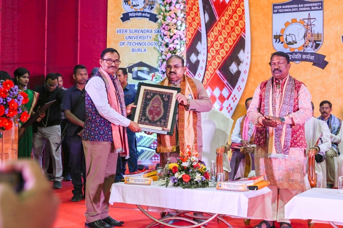 17th VSSUT Convocation 2025