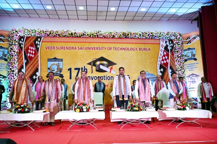 17th VSSUT Convocation 2025