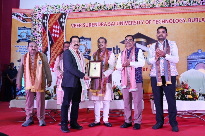 17th VSSUT Convocation 2025